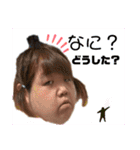 マグーラ日常生活！！（個別スタンプ：15）
