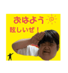 マグーラ日常生活！！（個別スタンプ：19）