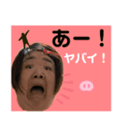 マグーラ日常生活！！（個別スタンプ：20）