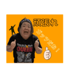 マグーラ日常生活！！（個別スタンプ：22）