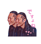 逸見さんですよ〜（個別スタンプ：4）