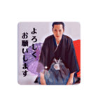 逸見さんですよ〜（個別スタンプ：5）