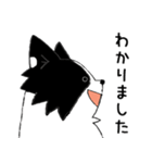 雑種犬今太郎（個別スタンプ：9）