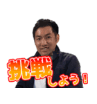 毎日ニコニコ！Whanau！（個別スタンプ：1）