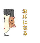 ムチムチ猫3敬語（個別スタンプ：22）