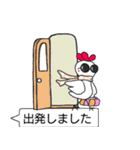 色々な吹き出しスタンプ（個別スタンプ：13）