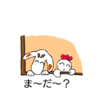 色々な吹き出しスタンプ（個別スタンプ：21）