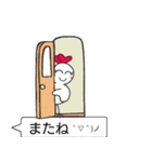 色々な吹き出しスタンプ（個別スタンプ：40）