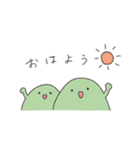 ふたごのおやま。（個別スタンプ：1）