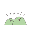 ふたごのおやま。（個別スタンプ：19）