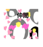 ぺんちゃんですっ（個別スタンプ：6）