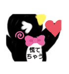 ぺんちゃんですっ（個別スタンプ：8）