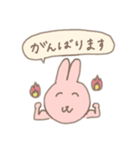 ゆりのおしごとすたんぷ（個別スタンプ：5）