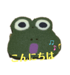 nanda zoo cookies 挨拶（個別スタンプ：1）