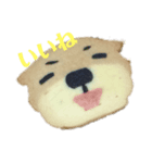 nanda zoo cookies 挨拶（個別スタンプ：4）