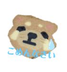 nanda zoo cookies 挨拶（個別スタンプ：5）