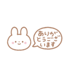 ○cute animals○（個別スタンプ：1）