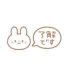 ○cute animals○（個別スタンプ：2）