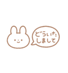 ○cute animals○（個別スタンプ：4）