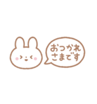 ○cute animals○（個別スタンプ：5）