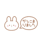 ○cute animals○（個別スタンプ：6）