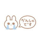 ○cute animals○（個別スタンプ：10）