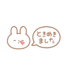 ○cute animals○（個別スタンプ：12）