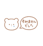 ○cute animals○（個別スタンプ：22）