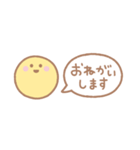 ○cute animals○（個別スタンプ：26）