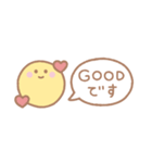 ○cute animals○（個別スタンプ：27）