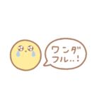 ○cute animals○（個別スタンプ：31）