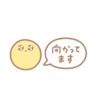 ○cute animals○（個別スタンプ：36）