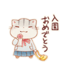 魅惑のもふもふにゃんこ 【お祝い編】（個別スタンプ：25）