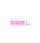 山下なぞなぞ（個別スタンプ：34）