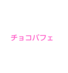 山下なぞなぞ（個別スタンプ：36）