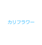 西野クイズ（個別スタンプ：4）