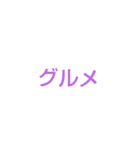 西野クイズ（個別スタンプ：14）