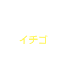 西野クイズ（個別スタンプ：34）