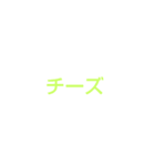 西野クイズ（個別スタンプ：38）