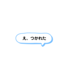 いろいろな時に使える言葉集（個別スタンプ：13）