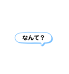 いろいろな時に使える言葉集（個別スタンプ：15）