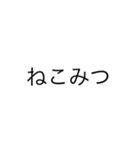 リブートの名言スタンプ（個別スタンプ：6）