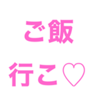 関西オヤジの独り言ラブラブ編（個別スタンプ：14）