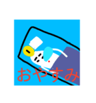 もやしの分身くんスタンプ第1弾（個別スタンプ：7）