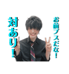 万時屋きるとん！（個別スタンプ：5）