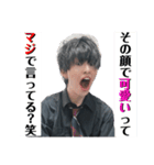 万時屋きるとん！（個別スタンプ：8）