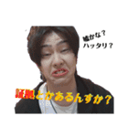 万時屋きるとん！（個別スタンプ：12）