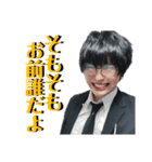 万時屋きるとん！（個別スタンプ：22）