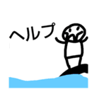 落書きのキャラ（個別スタンプ：17）