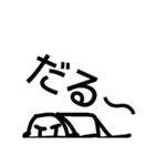 落書きのキャラ（個別スタンプ：21）